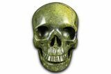 Realistic Autumn Jasper Skull #382116-1